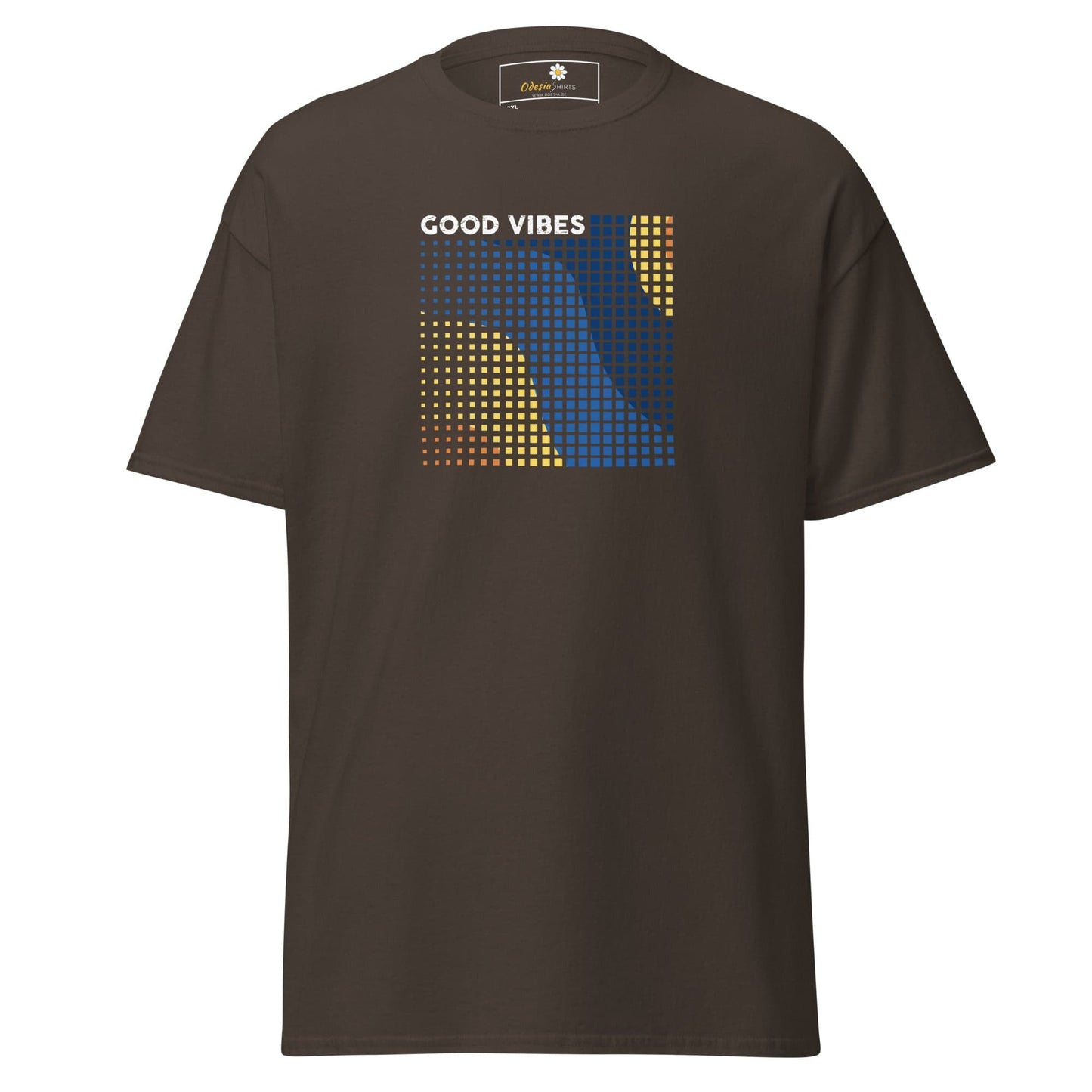 Art T-shirt Design Tee • Men / Women • [2xl-5xl] - Dark Chocolate / 2xl