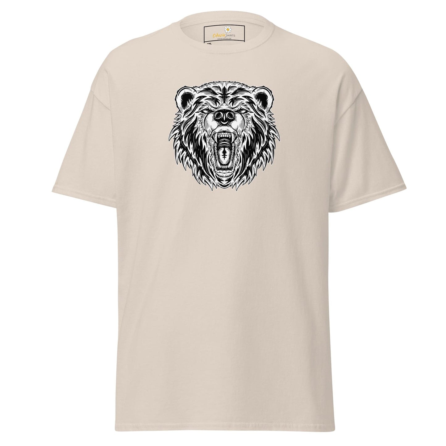 Art T-shirt Design Tee • Men / Women • [2xl-5xl] - Natural / 2xl