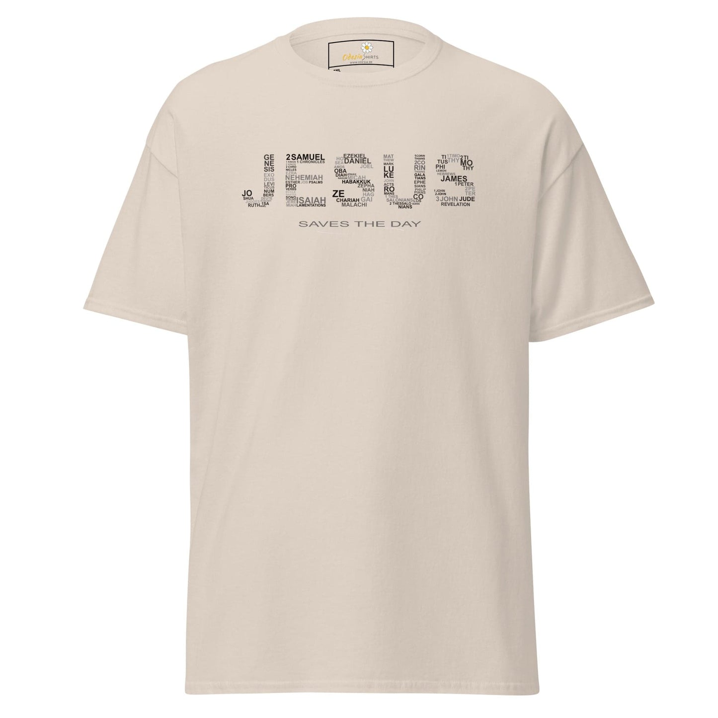 Art T-shirt Design Tee • Men / Women • [2xl-5xl] - Natural / 2xl