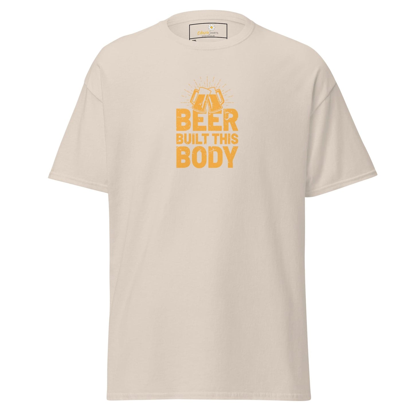 Art T-shirt Design Tee • Men / Women • [2xl-5xl] - Natural / 2xl