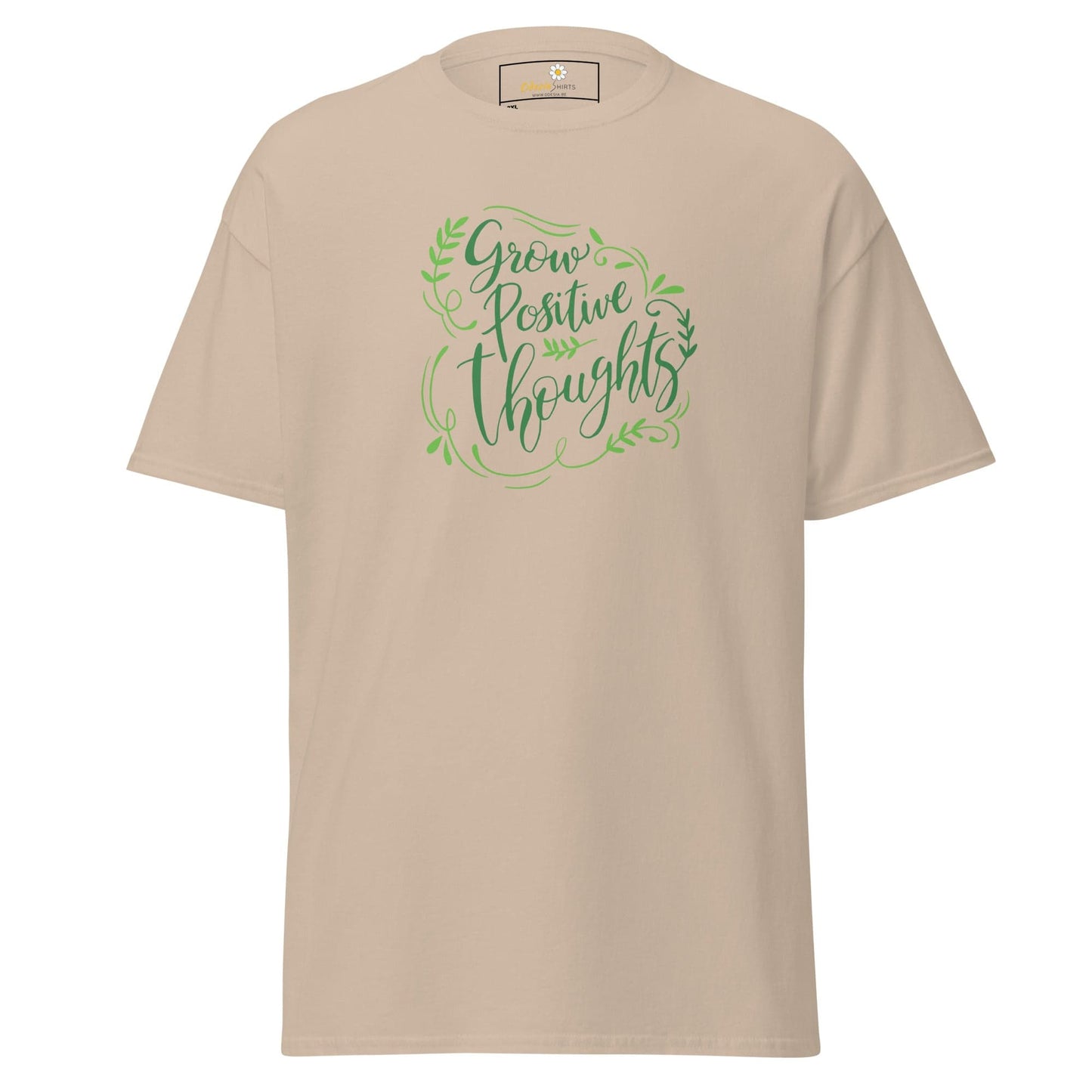 Art T-shirt Design Tee • Men / Women • [2xl-5xl] - Sand / 2xl