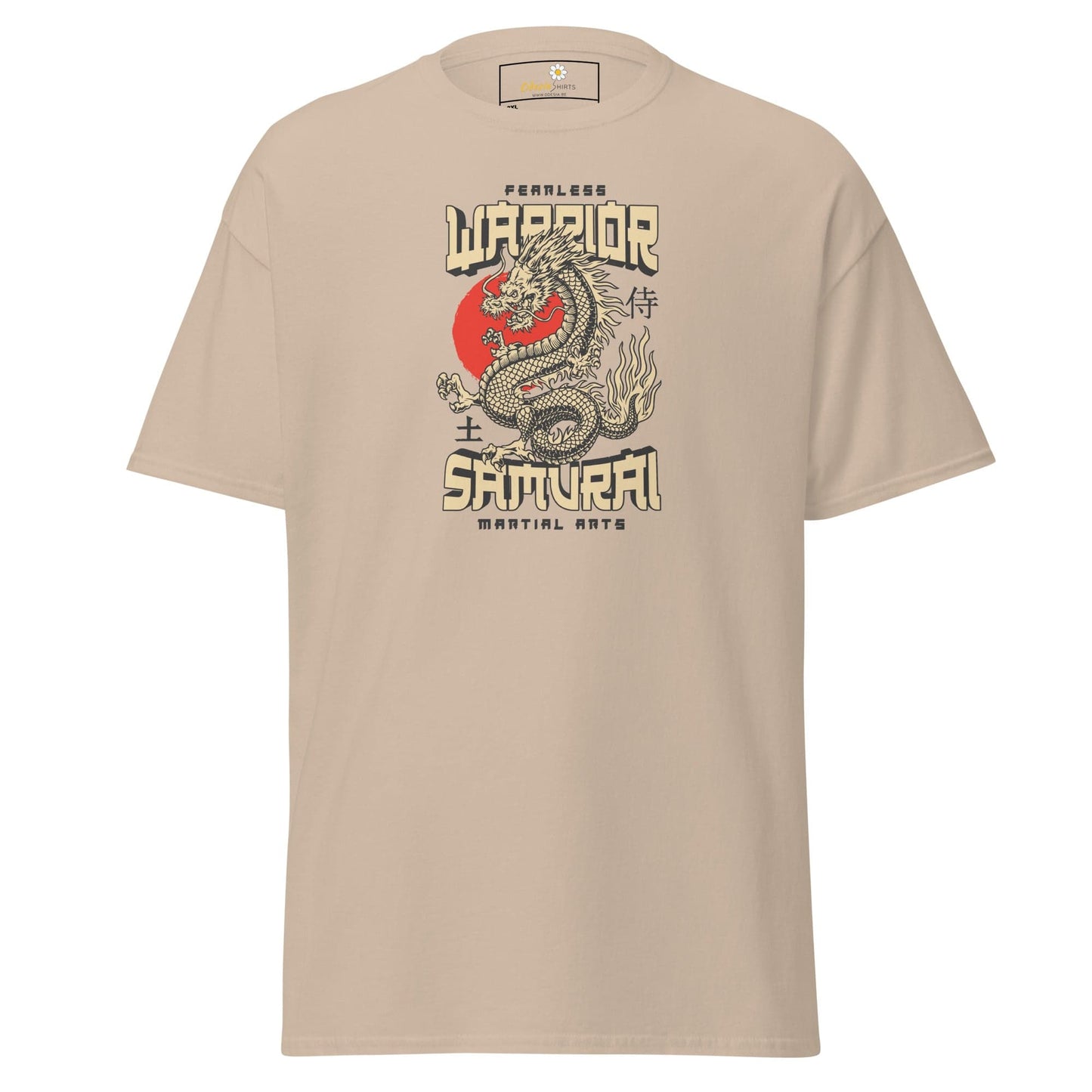 Art T-shirt Design Tee • Men / Women • [2xl-5xl] - Sand / 2xl
