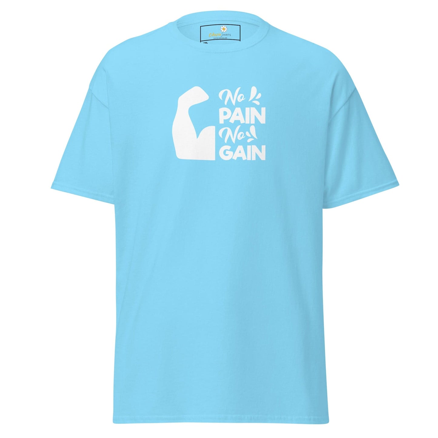 Art T-shirt Design Tee • Men / Women • [2xl-5xl] - Sky / 2xl