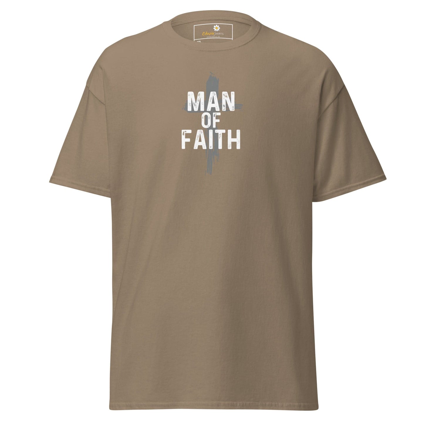 T-shirt Design Tee • Men / Women • [2xl-5xl] - Brown Savana / 2xl