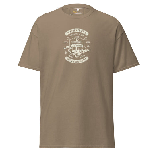 T-shirt Design Tee • Men / Women • [2xl-5xl] - Brown Savana / 2xl