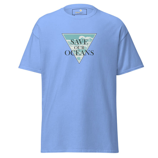 T-shirt Design Tee • Men / Women • [2xl-5xl] - Carolina Blue / 2xl