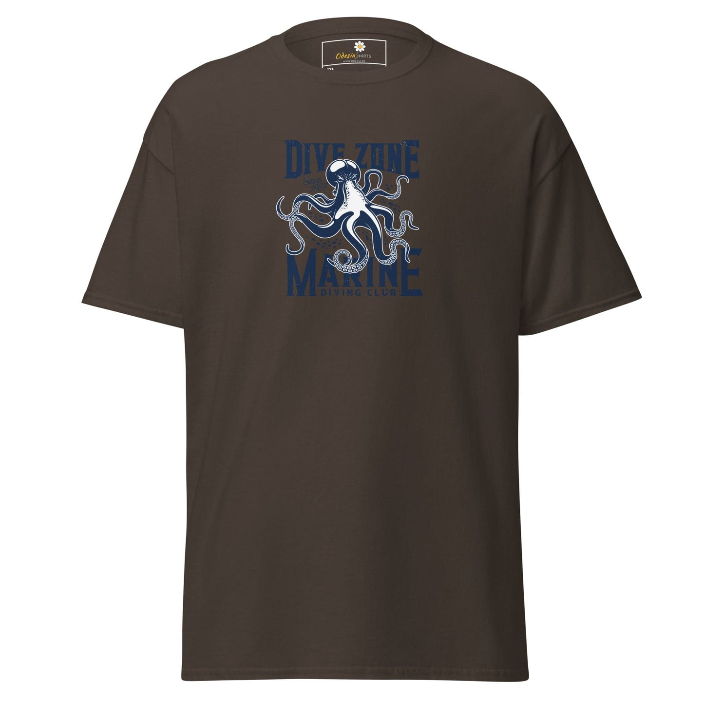 Brown t-shirt with octopus graphic.