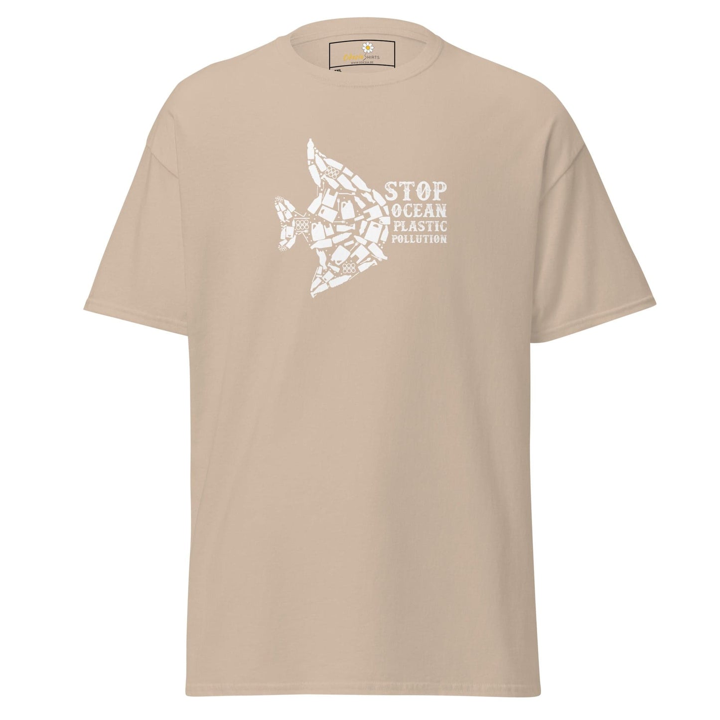 T-shirt Design Tee • Men / Women • [2xl-5xl] - Sand / 2xl